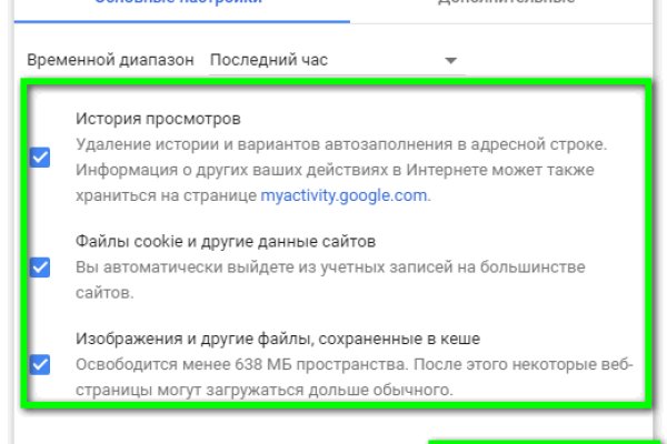 Kraken рабочая ссылка 2025