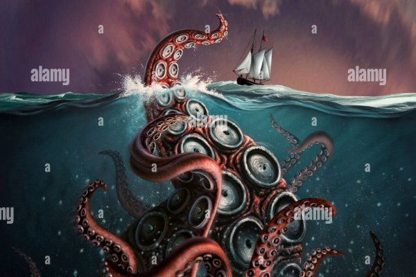 Kraken сайт вход