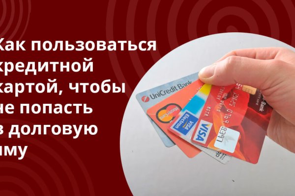 Кракен даркнет kraken link24 info