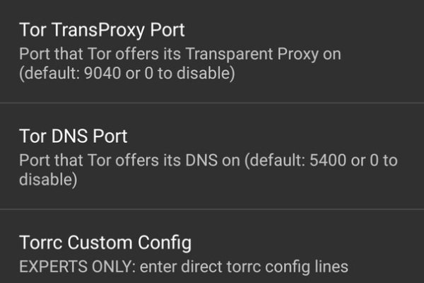 Darknet магазин
