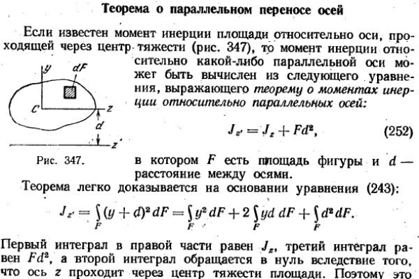 Кракен тор gigageek ru