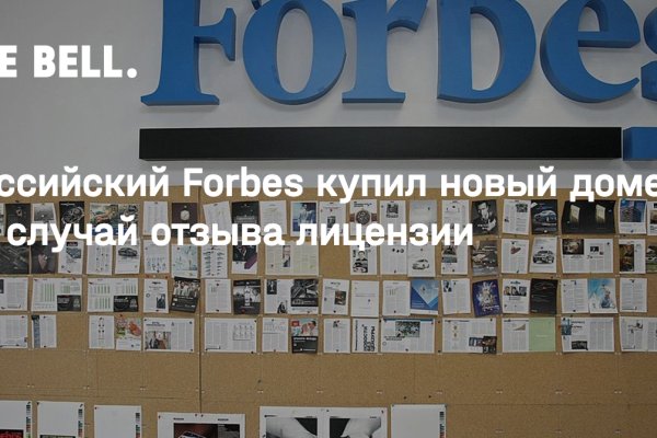 Кракен точка