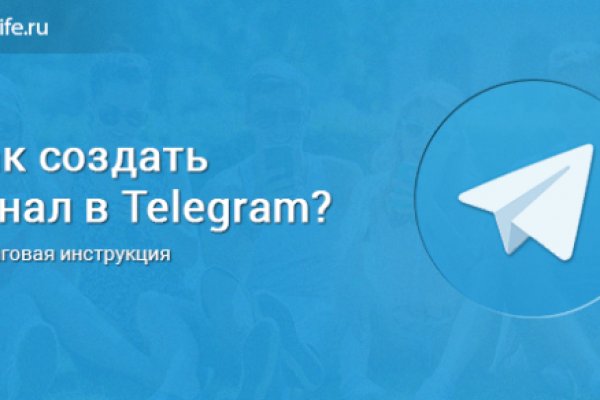 Кракен площадка торговая kr2web in