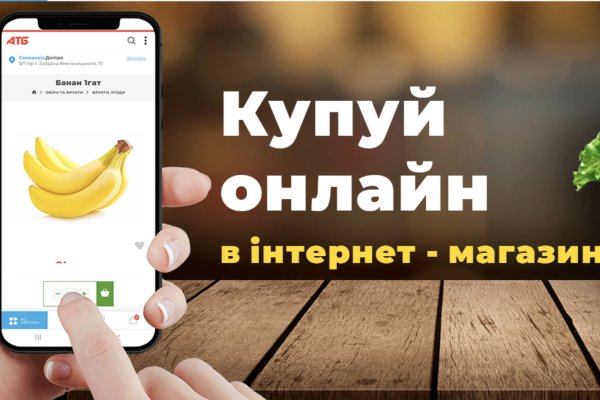 Кракен даркшоп