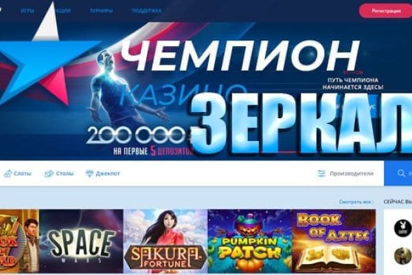 Кракен это сайт что продают