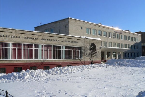 Кракен современный даркнет маркетплейс