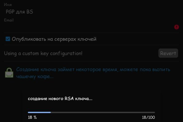 Кракен маркет зеркало