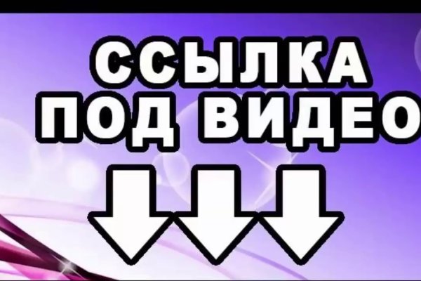 Кракен маркетплейс ассортимент