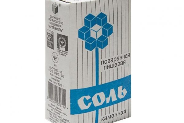 Dark net официальный сайт