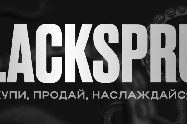 Кракен через браузер