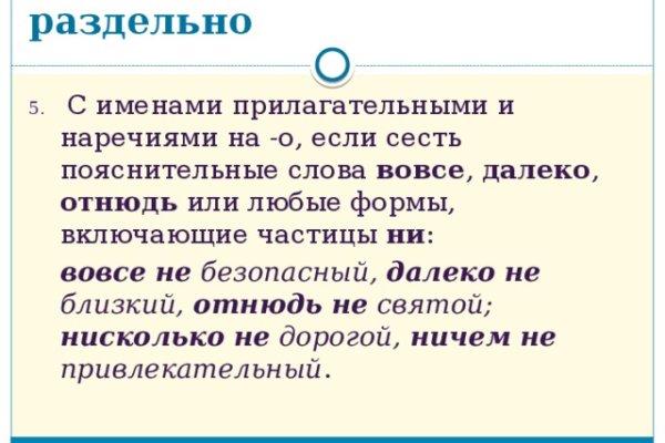 Кракен даркнет маркет ссылка на сайт тор