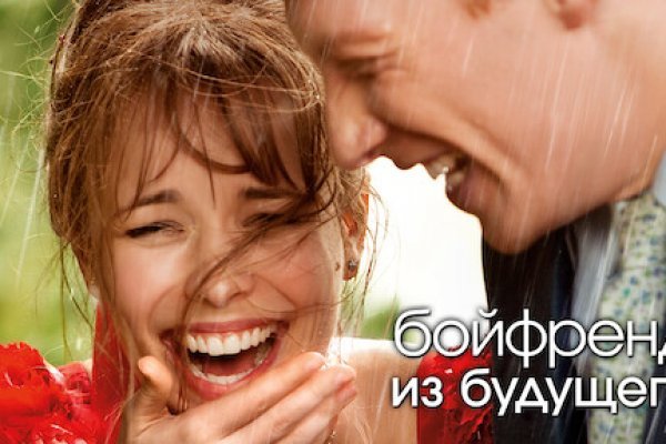Кракен даркнет тг