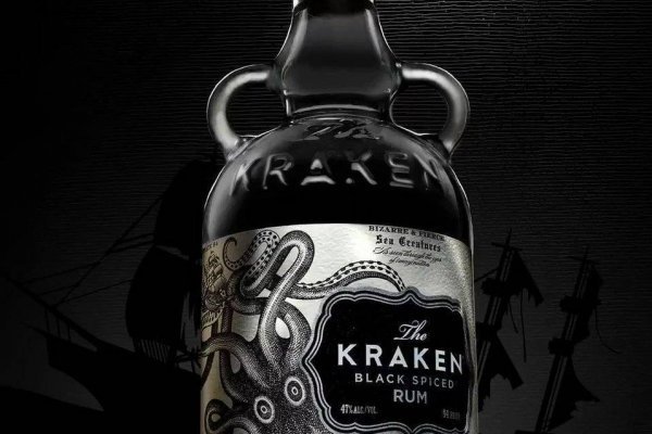 Kraken настоящая ссылка