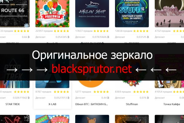 Kraken darknet ссылка тор