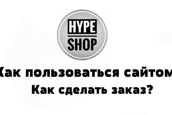 Ссылка на кракена для тора