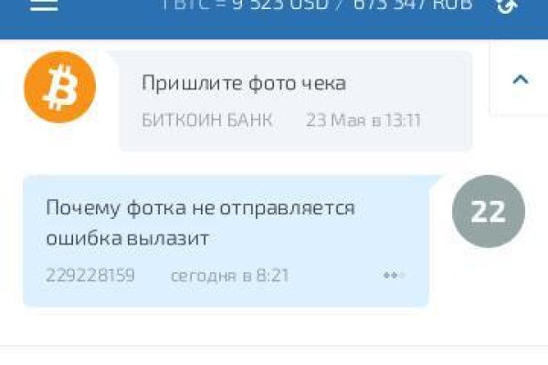 Что с кракеном сайт на сегодня